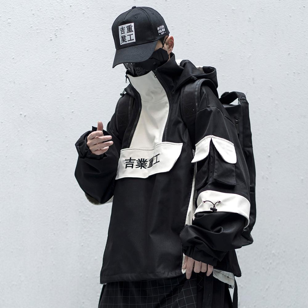 11 BYBB&#39;S DARK Patchwork Hip Hop Streetwear Hoodies Men 2020 Color Block Mulit Pockets Harajuku Japanese Hooded Jackets Coats